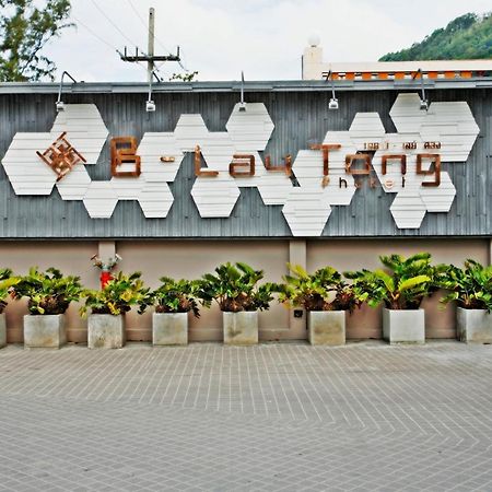 B - Lay Tong Resort Phuket Exterior foto